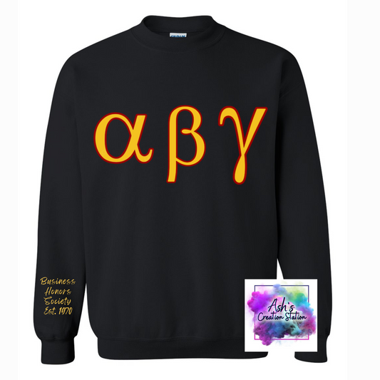 Alpha Beta Gamma Crewneck Sweatshirt